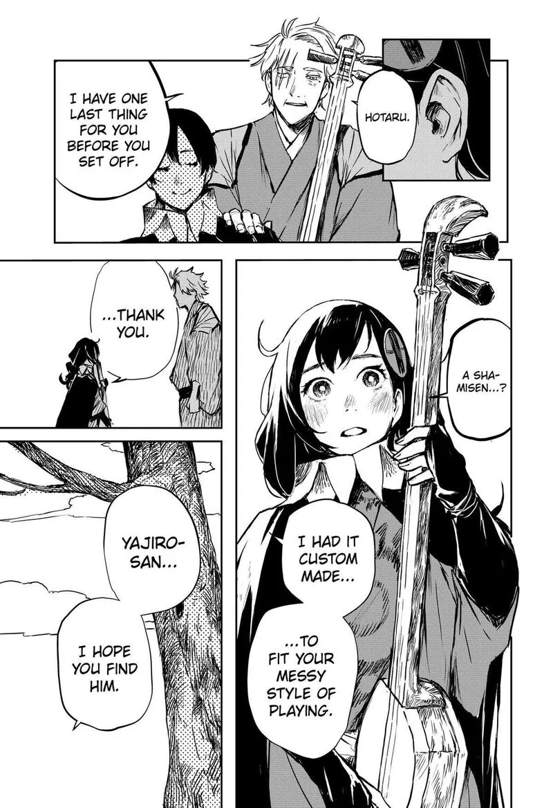 Goze Hotaru Chapter 24 page 7