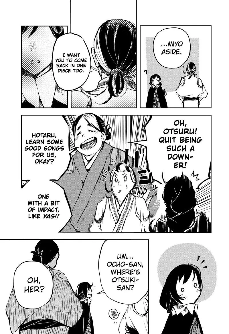 Goze Hotaru Chapter 24 page 5