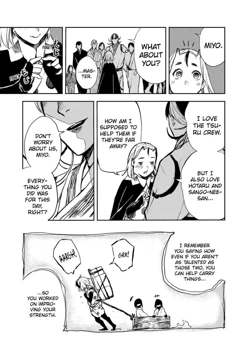 Goze Hotaru Chapter 24 page 3