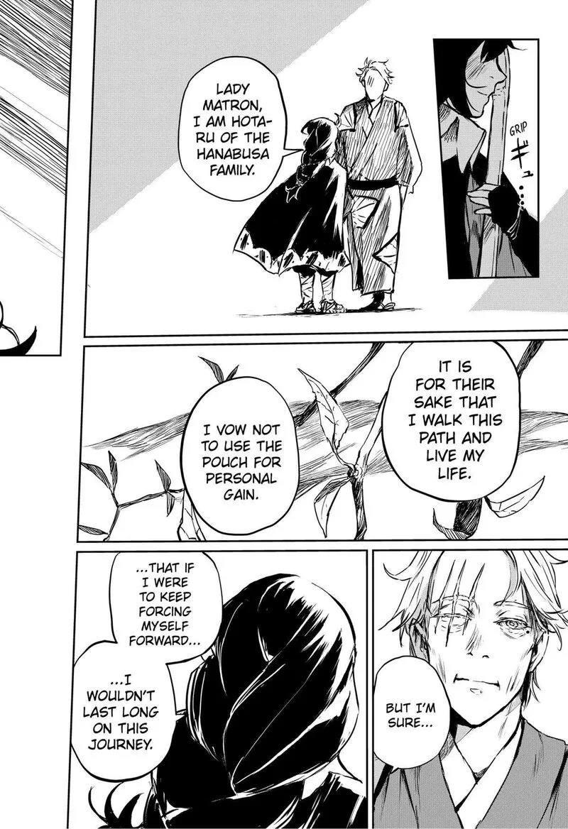Goze Hotaru Chapter 24 page 8