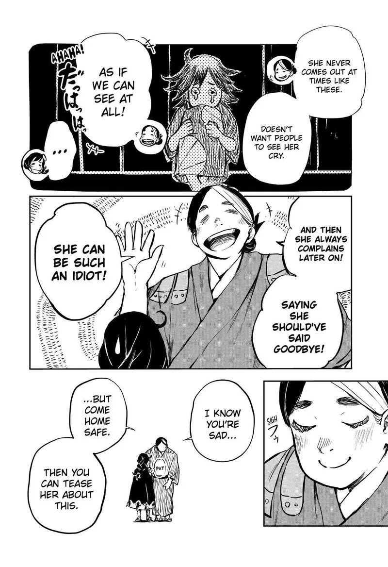 Goze Hotaru Chapter 24 page 6