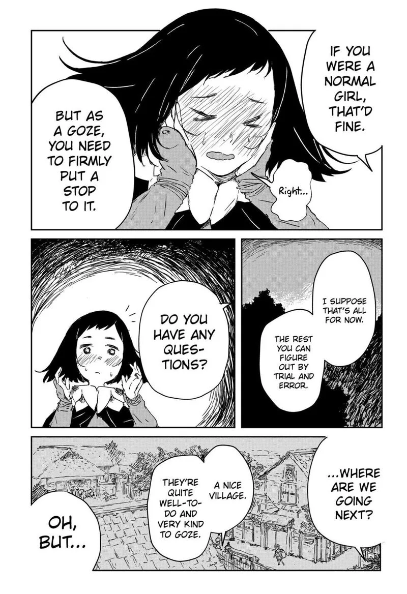 Goze Hotaru Chapter 3 page 12