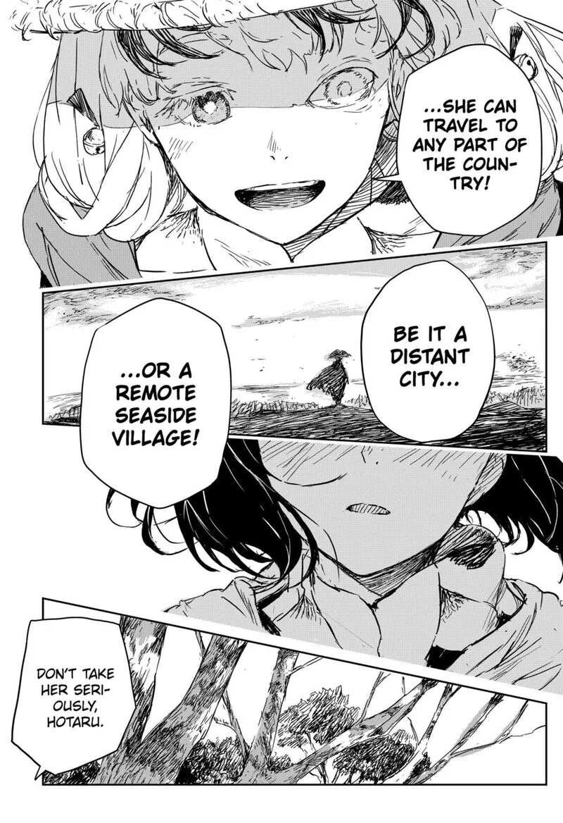 Goze Hotaru Chapter 3 page 20