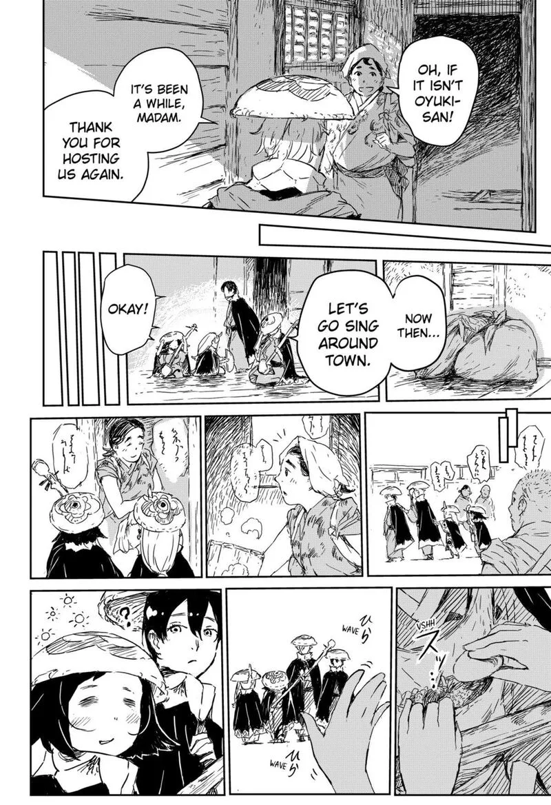 Goze Hotaru Chapter 3 page 22