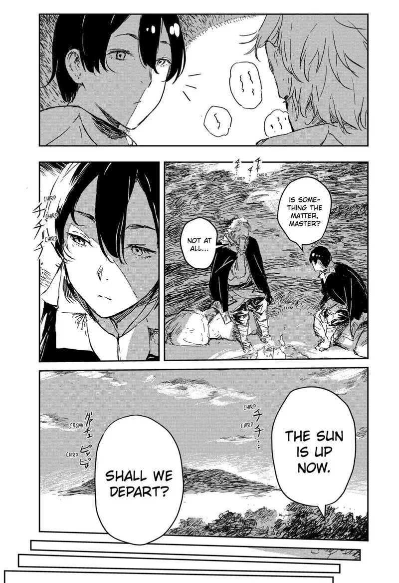 Goze Hotaru Chapter 3 page 17