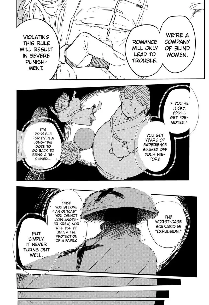 Goze Hotaru Chapter 3 page 10