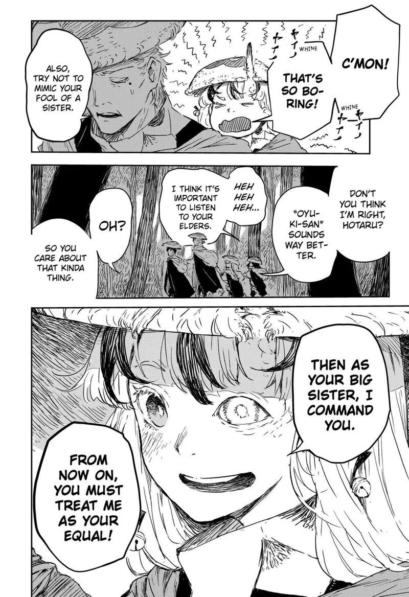 Goze Hotaru Chapter 3 page 2