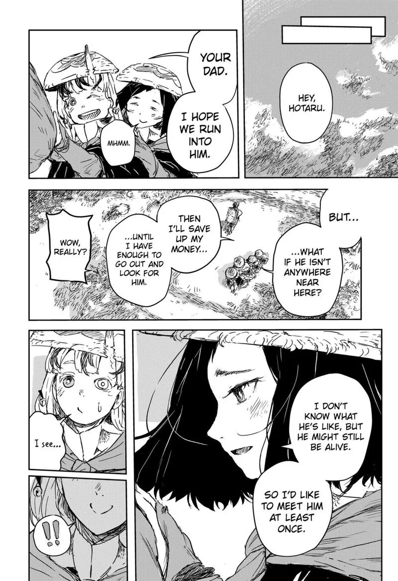 Goze Hotaru Chapter 3 page 18