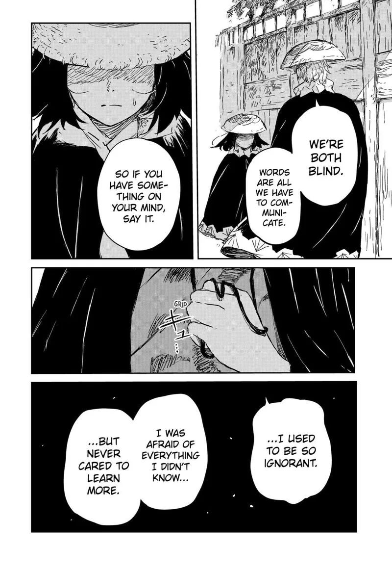Goze Hotaru Chapter 3 page 24