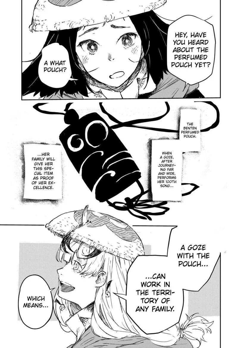 Goze Hotaru Chapter 3 page 19