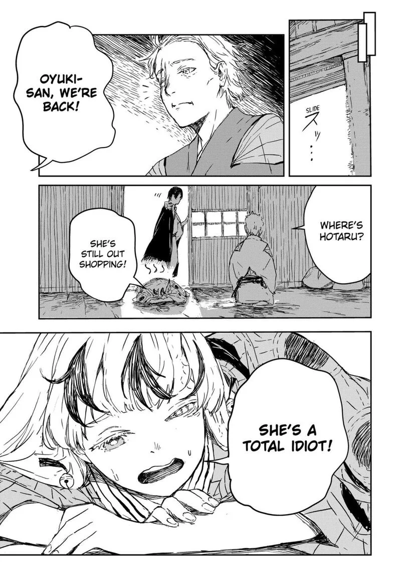 Goze Hotaru Chapter 3 page 29