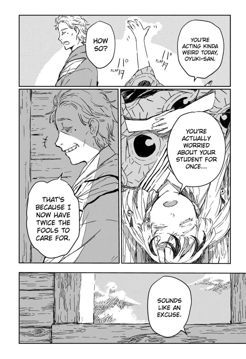 Goze Hotaru Chapter 3 page 32