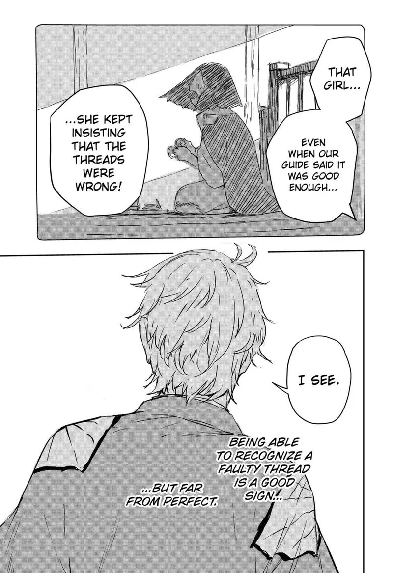 Goze Hotaru Chapter 3 page 31