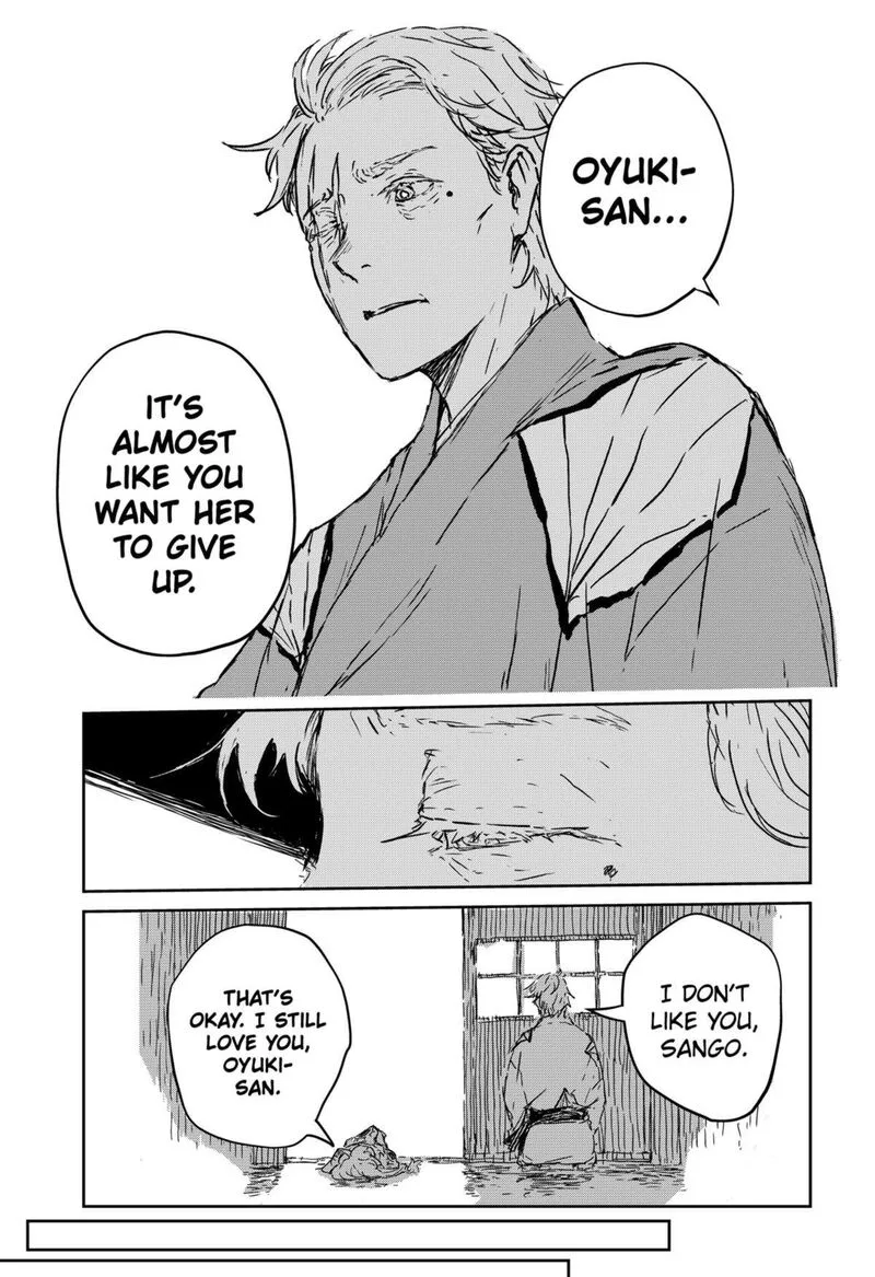 Goze Hotaru Chapter 3 page 33