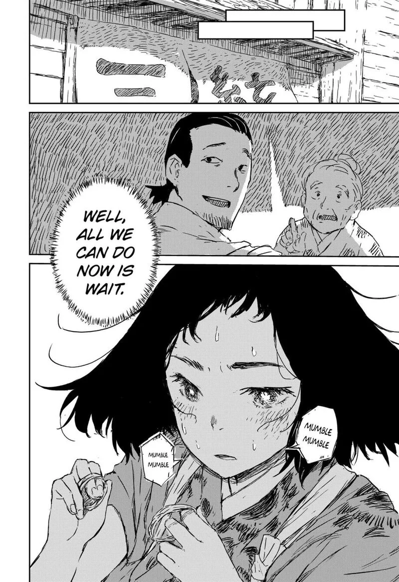 Goze Hotaru Chapter 3 page 34