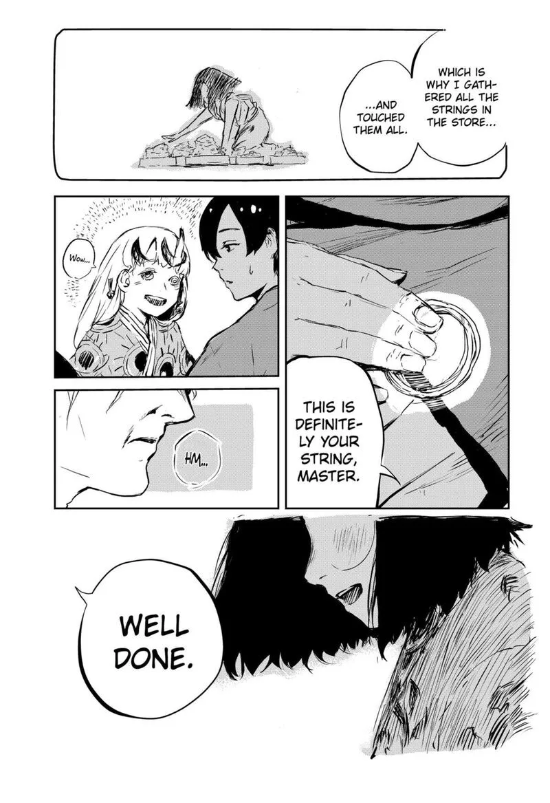 Goze Hotaru Chapter 4 page 9