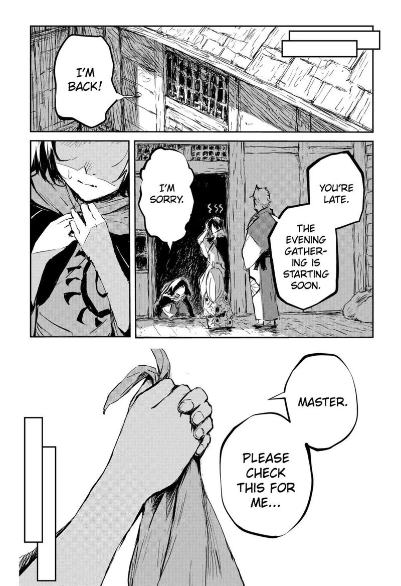 Goze Hotaru Chapter 4 page 6