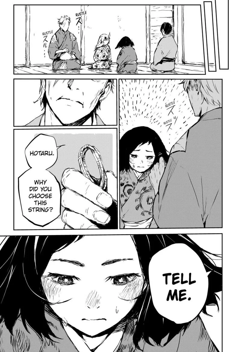 Goze Hotaru Chapter 4 page 7