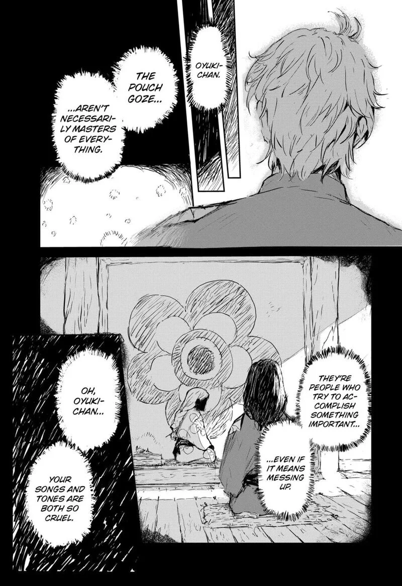Goze Hotaru Chapter 4 page 11