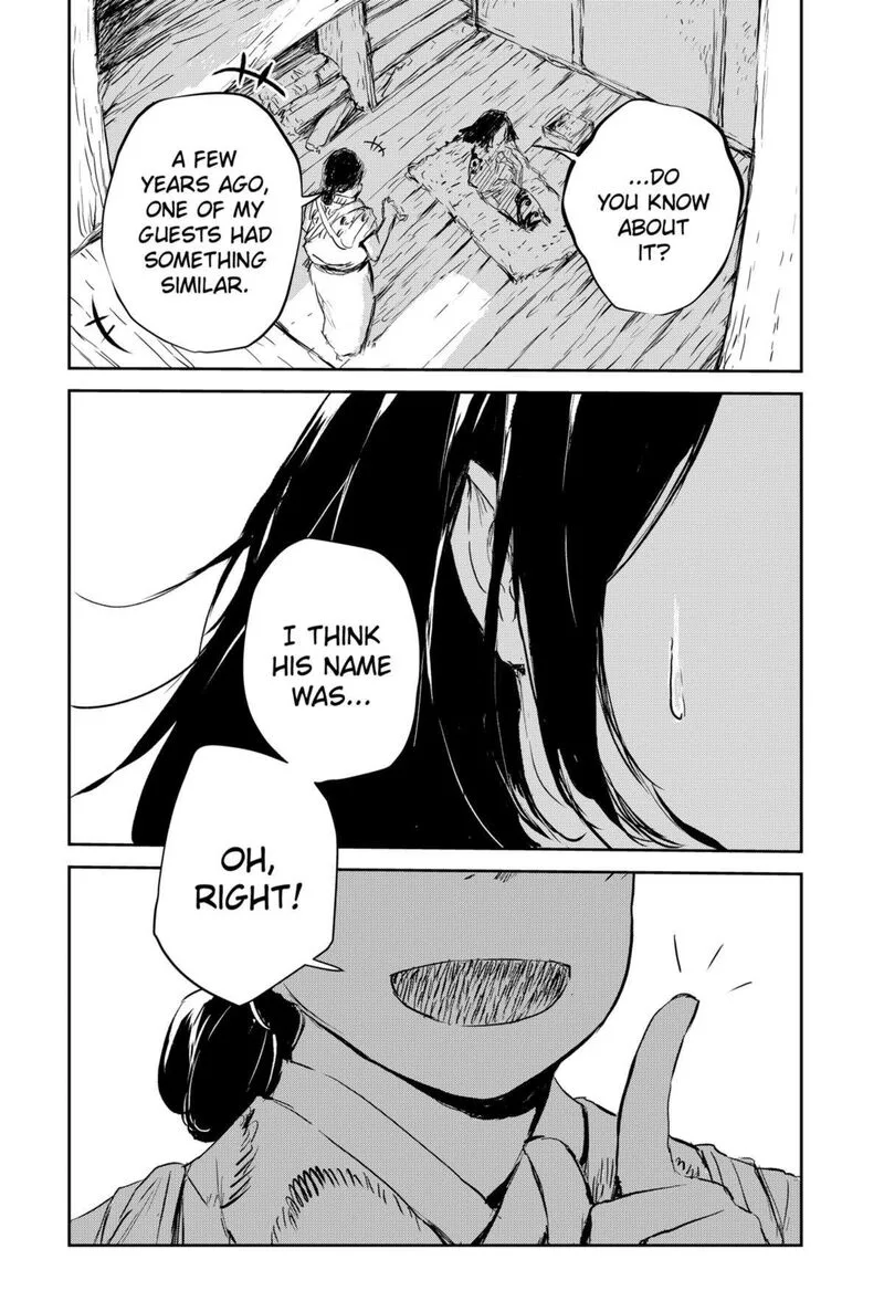 Goze Hotaru Chapter 4 page 16