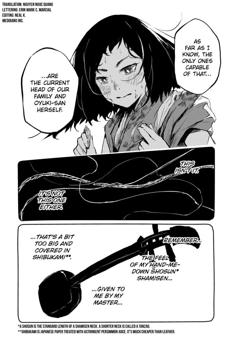 Goze Hotaru Chapter 4 page 2