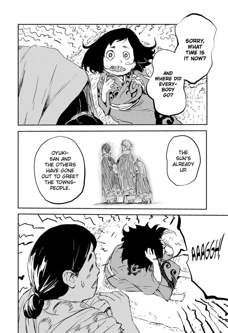 Goze Hotaru Chapter 4 page 14