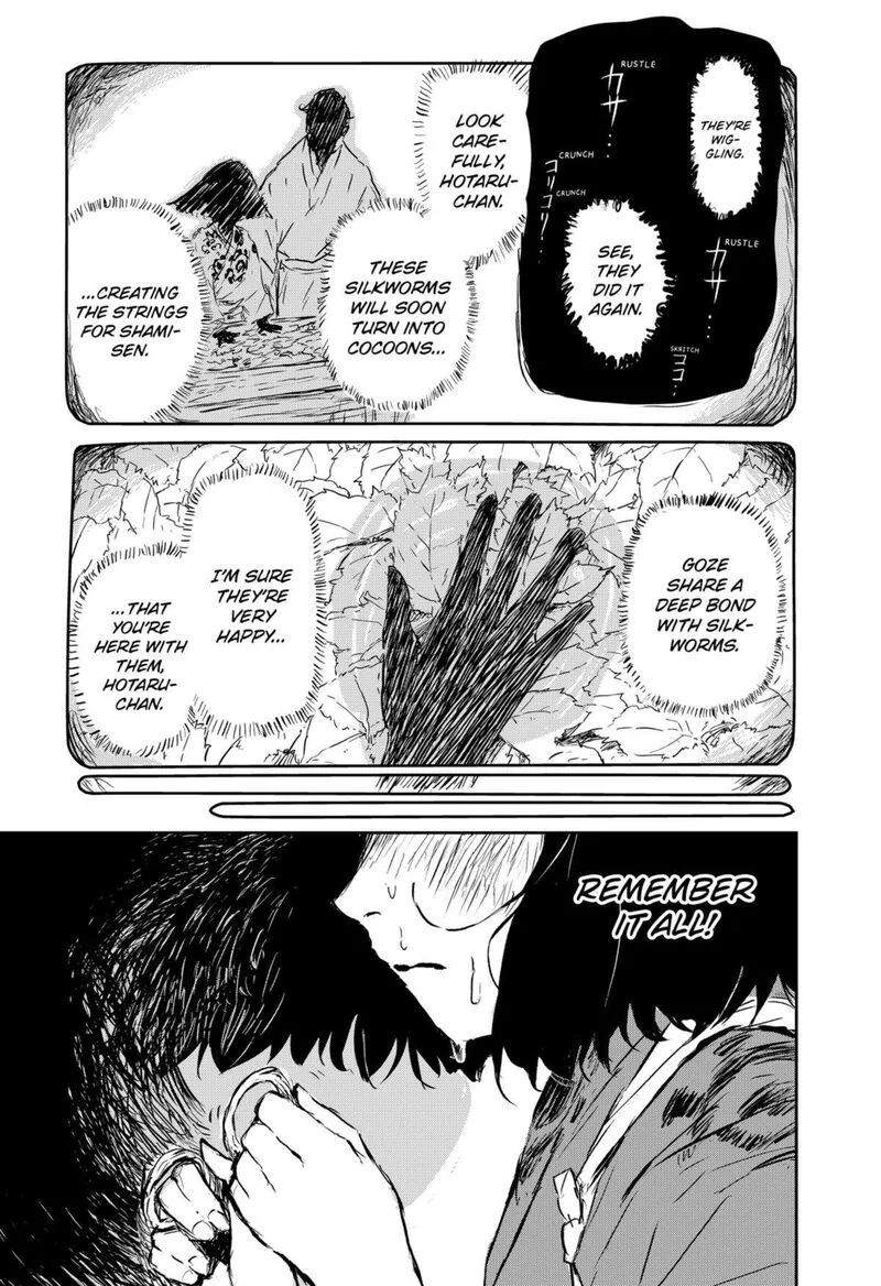 Goze Hotaru Chapter 4 page 4