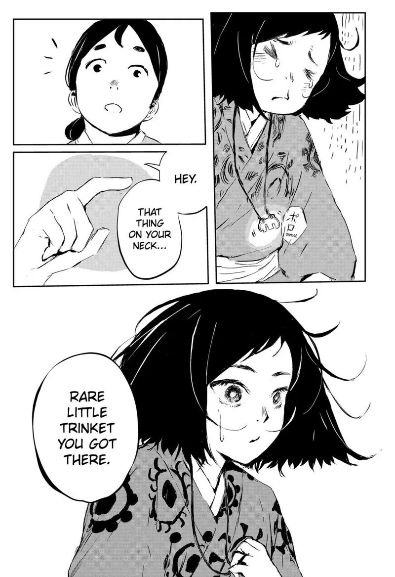 Goze Hotaru Chapter 4 page 15
