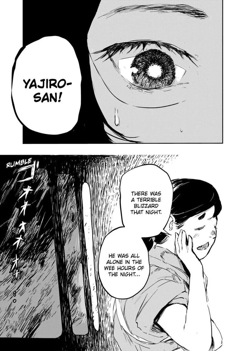 Goze Hotaru Chapter 4 page 17