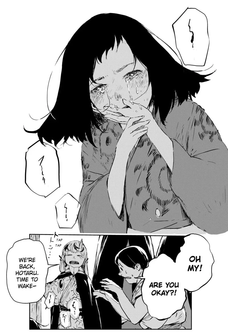 Goze Hotaru Chapter 5 page 5