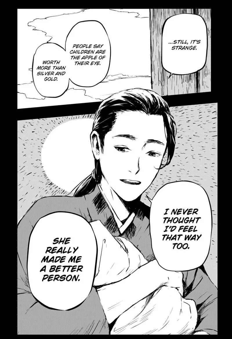 Goze Hotaru Chapter 5 page 2