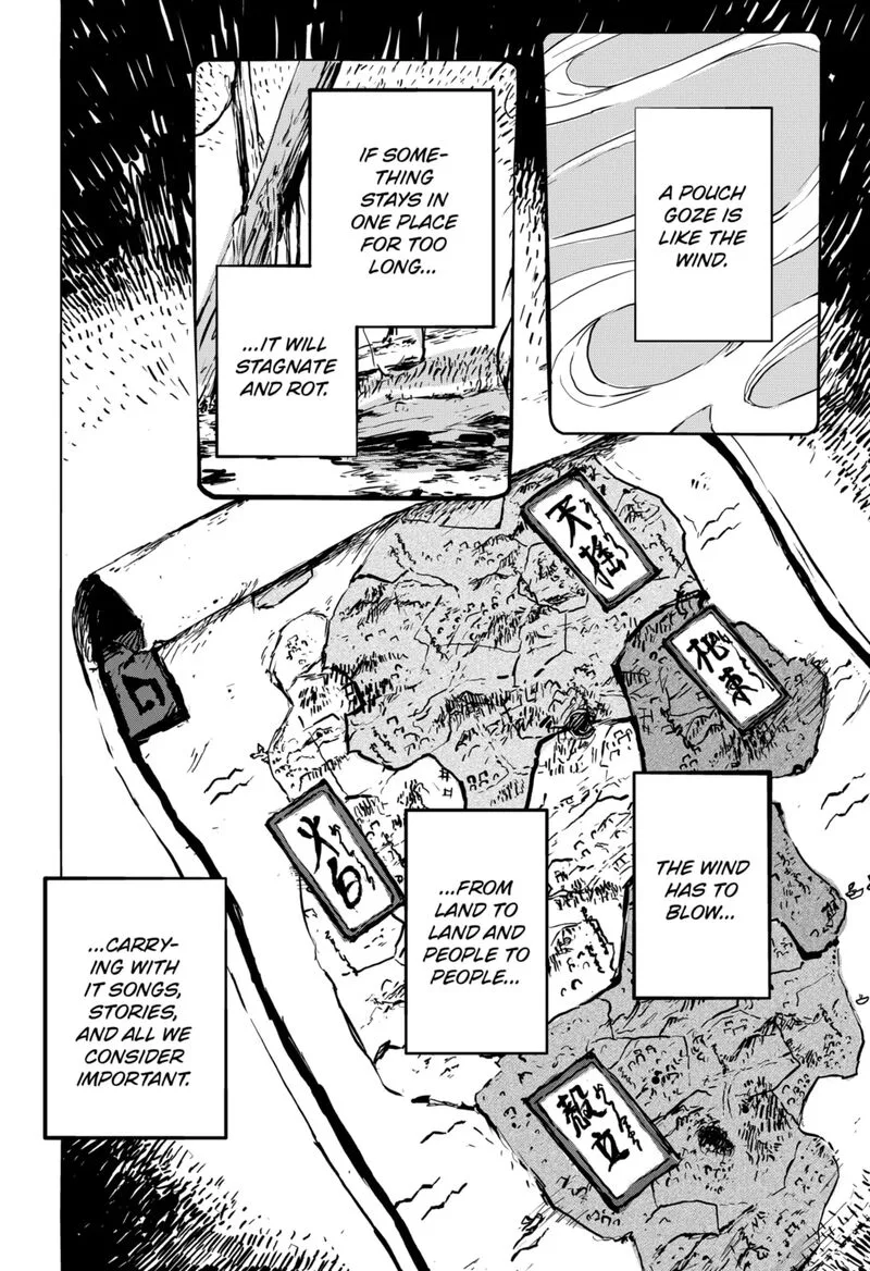 Goze Hotaru Chapter 5 page 10