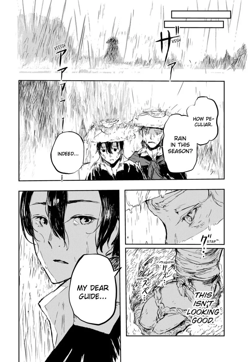 Goze Hotaru Chapter 5 page 15