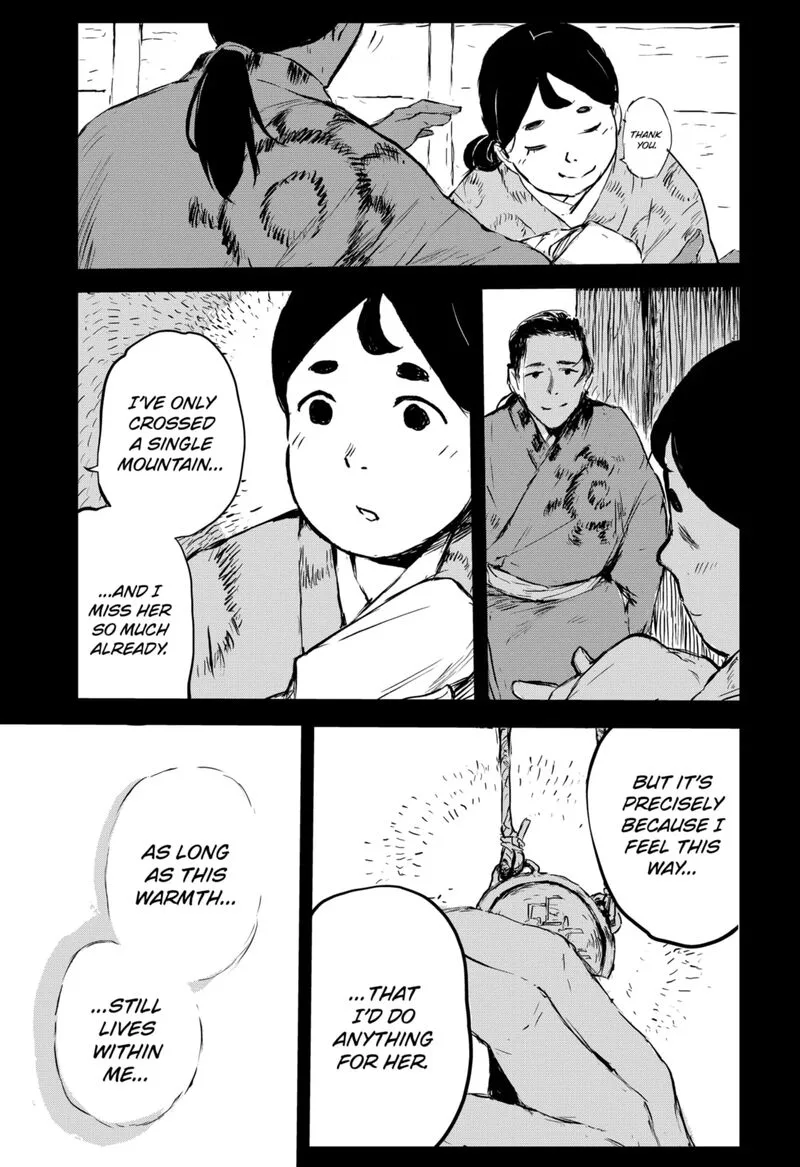 Goze Hotaru Chapter 5 page 3