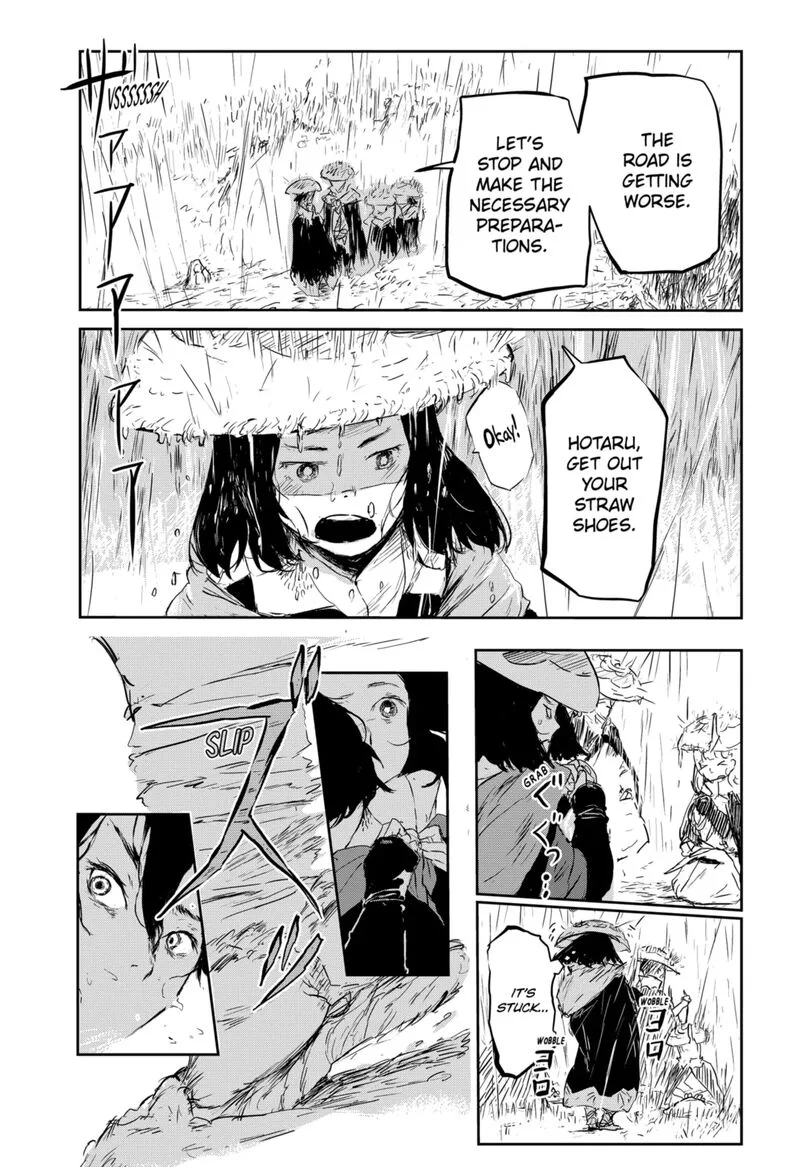 Goze Hotaru Chapter 5 page 16