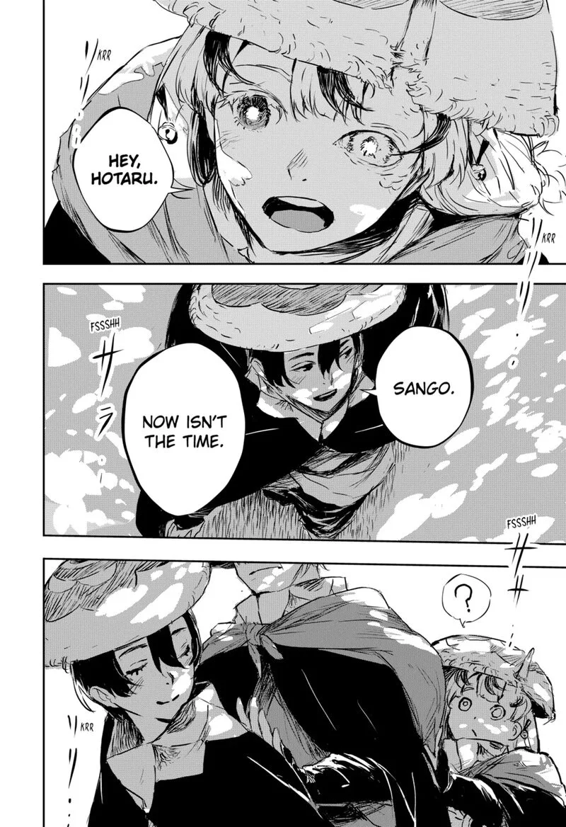 Goze Hotaru Chapter 5 page 12