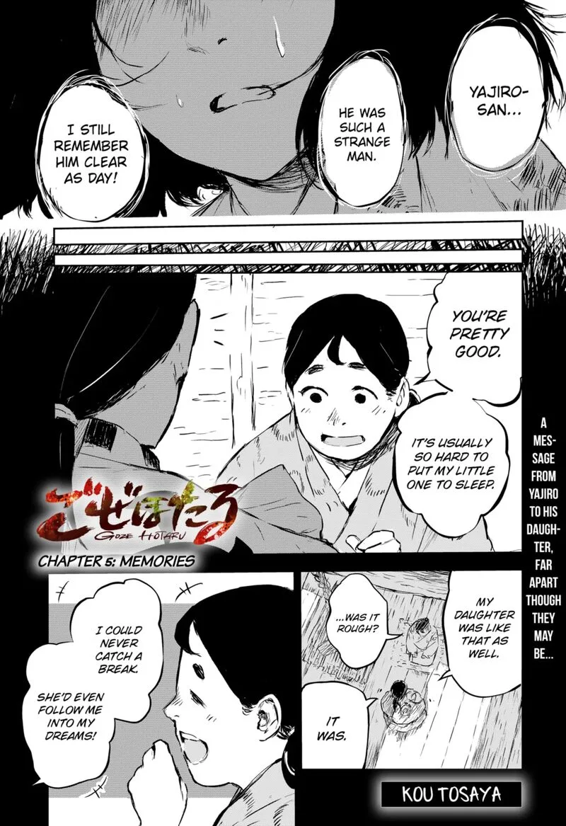 Goze Hotaru Chapter 5 page 1