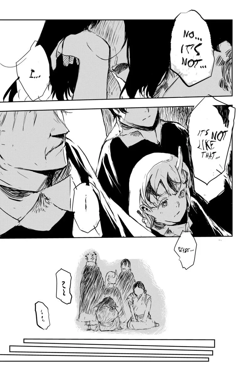 Goze Hotaru Chapter 5 page 7