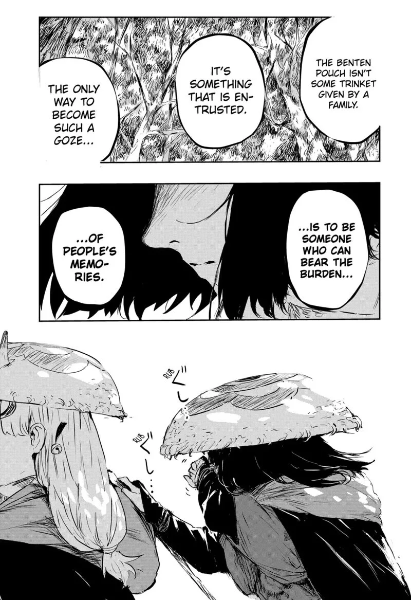 Goze Hotaru Chapter 5 page 11