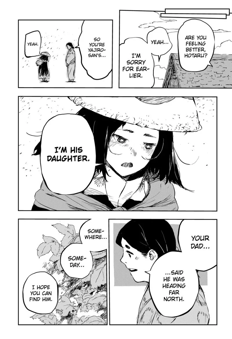 Goze Hotaru Chapter 5 page 8