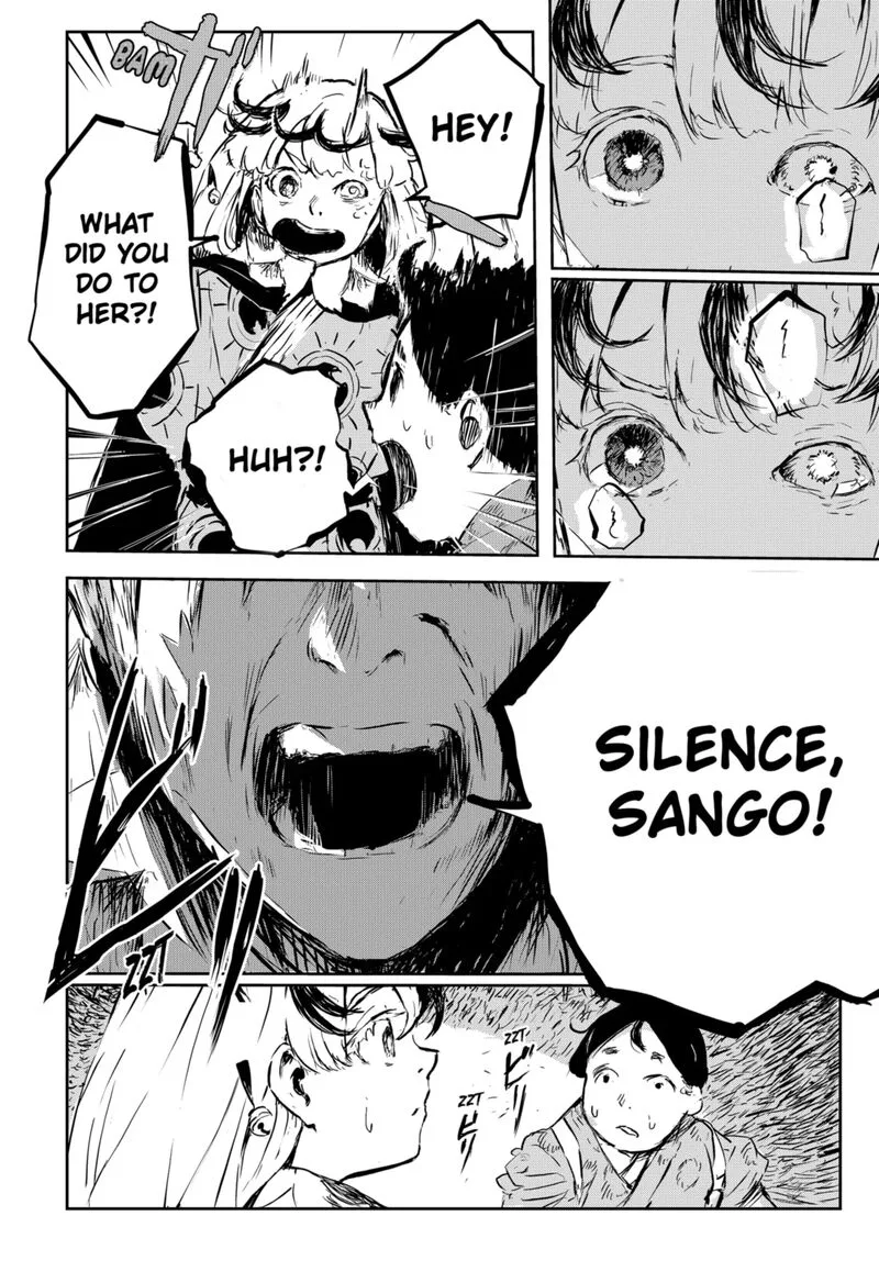 Goze Hotaru Chapter 5 page 6