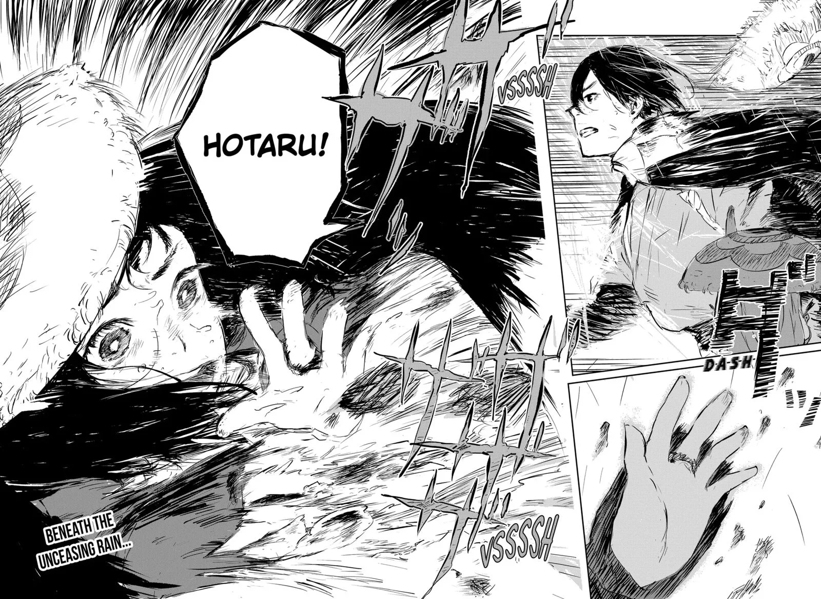 Goze Hotaru Chapter 5 page 17