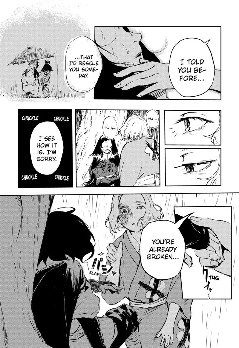 Goze Hotaru Chapter 6 page 18