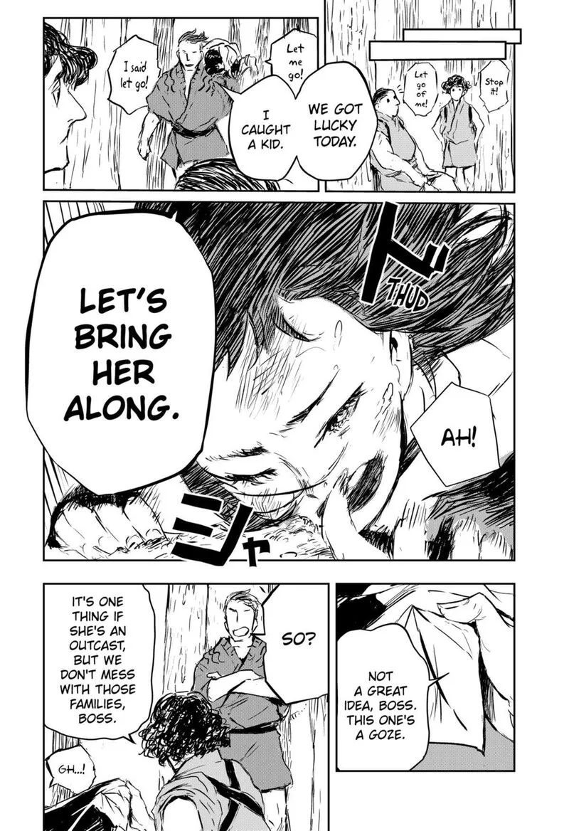 Goze Hotaru Chapter 6 page 7