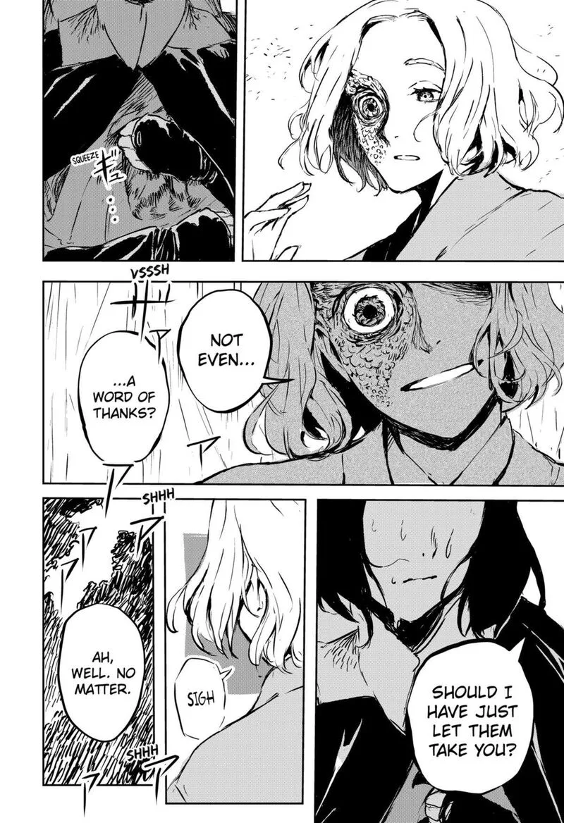 Goze Hotaru Chapter 6 page 19