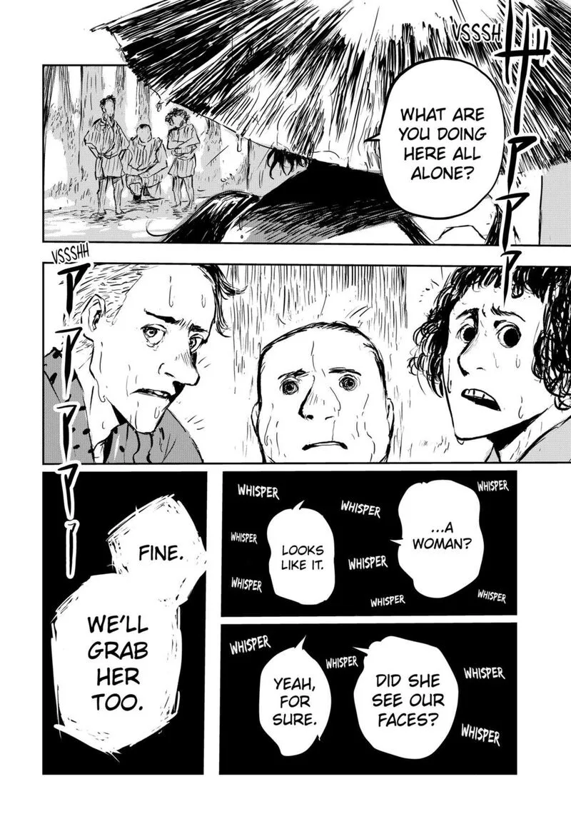 Goze Hotaru Chapter 6 page 13