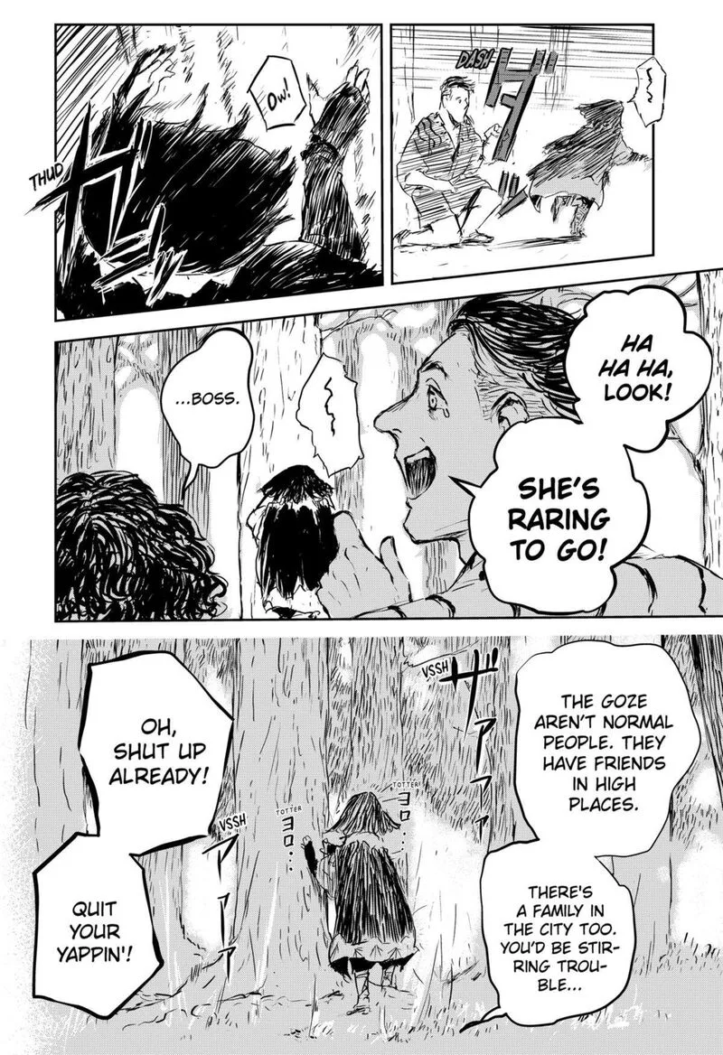 Goze Hotaru Chapter 6 page 11