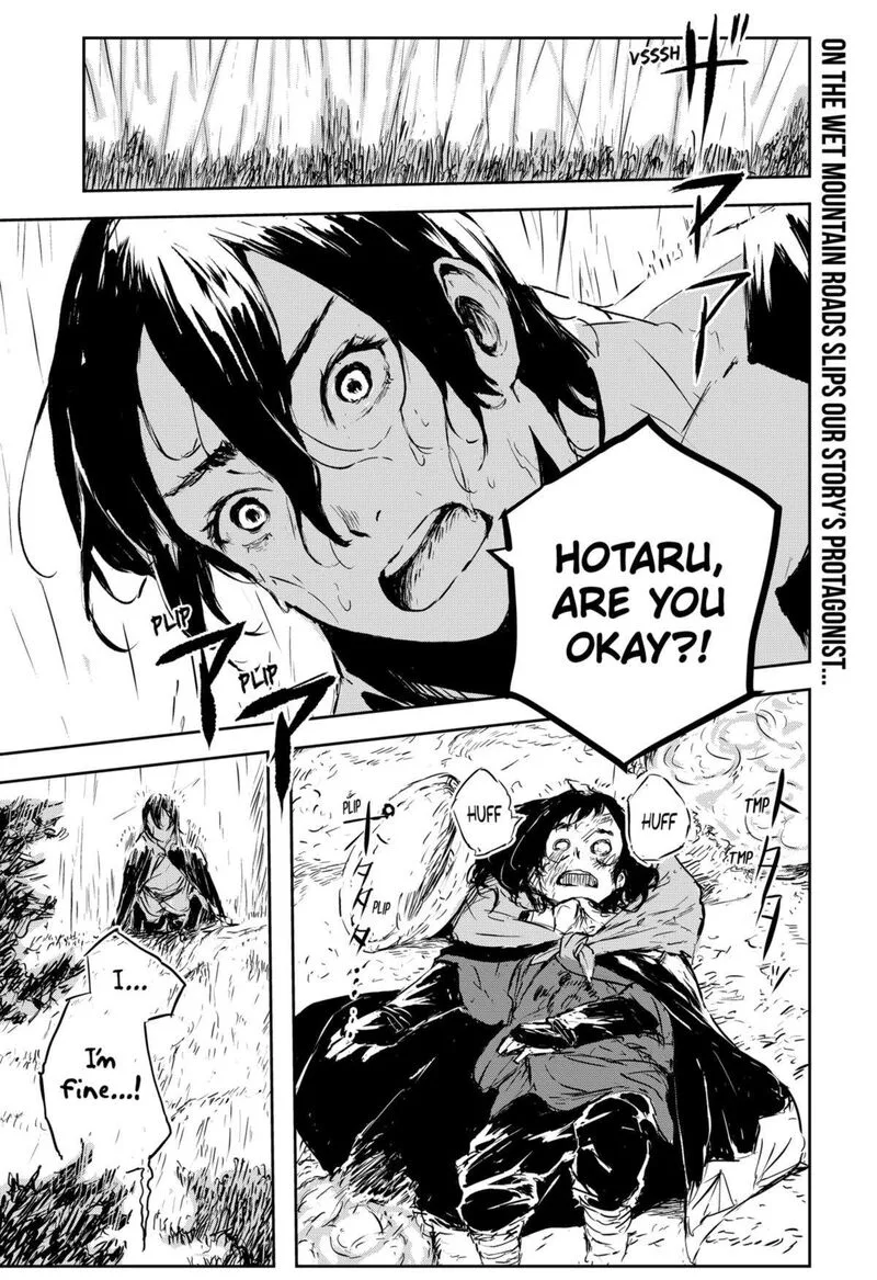 Goze Hotaru Chapter 6 page 2
