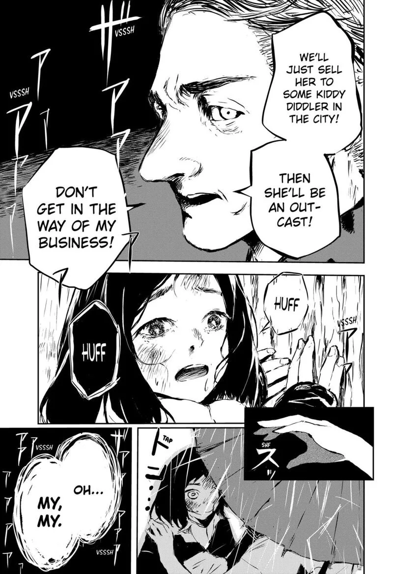Goze Hotaru Chapter 6 page 12