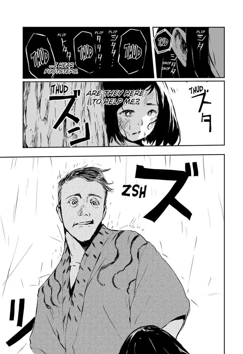 Goze Hotaru Chapter 6 page 6